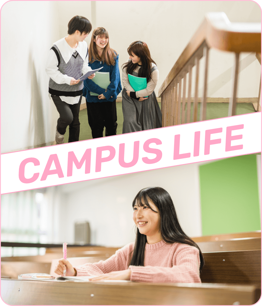 CAMPUS LIFE